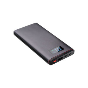 Powerbank REFLECTS - KUOPIO 10.000 mAh