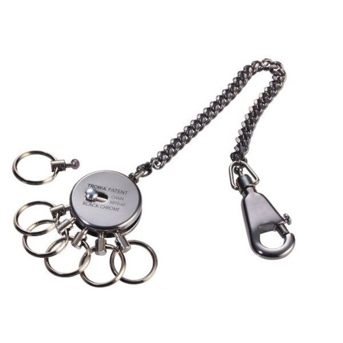 Schlüsselanhänger mit Kette Patent-Chain grau-glänzend